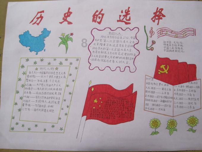 杨紫演《热辣滚烫》好拼，素颜出镜一脸疲惫