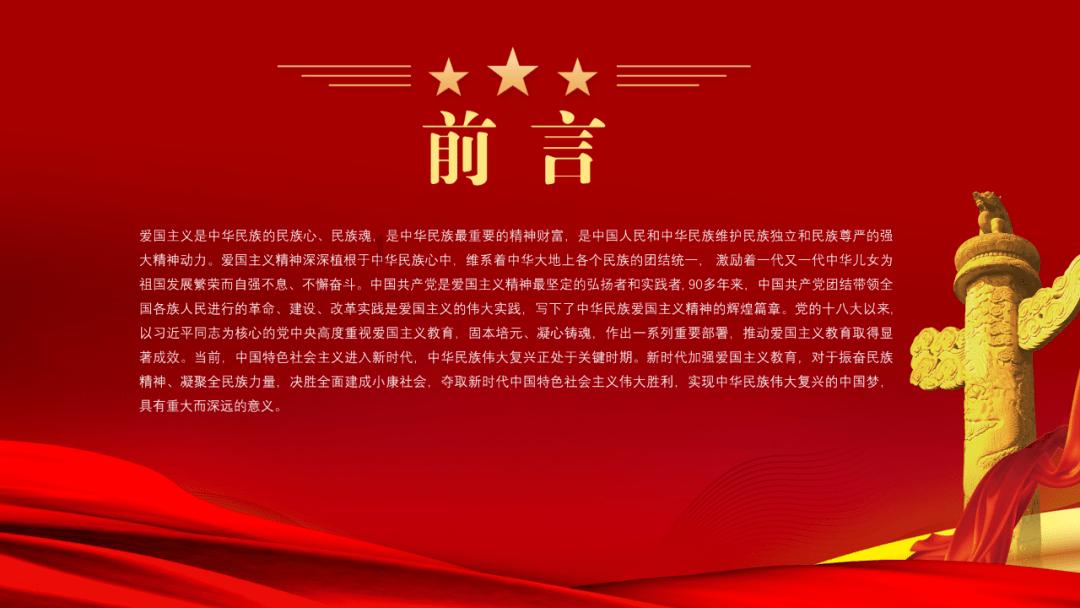 老旧废弃楼房逃脱3