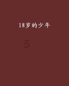 今日热点|广州队面临解散危机 19家球迷协会请被欠薪的前球员高抬贵手